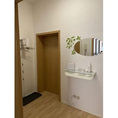 Leopoldstrasse Apartment